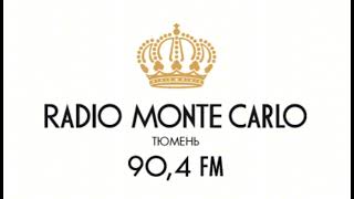 Пробки и реклама (Radio Monte Carlo Тюмень, 15.04.2022)