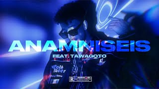 DAYMO - "ANAMNISEIS" ft.TAWAGOTO