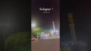 Solapur Night View ✨🫶🏻 hometown #solapur #solapurcity #city #youtubeshorts