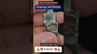 PYRITE 💰🧲 Money Magnet 🧲💰 #shorts