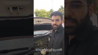 افزایش مصرف سوخت و کاهش شتاب هایما