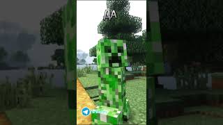 Песня про сигму в minecraft! 🗿Почти