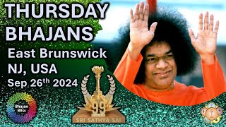 LIVE Thursday Bhajans | Sep 26th 2024 | East Brunswick, NJ, USA