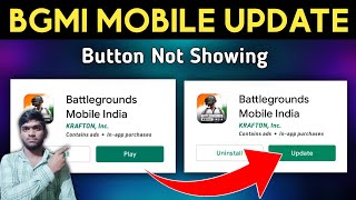 bgmi 1.7 update not showing in play store 😱| bgmi 1.7 update not showing 😱| Bgmi 1.7 Update Problem