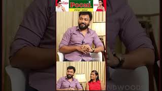 Bigg Boss Vikraman Wife ஒரு Director-ரா 😲 'Liplock Scene நடிப்பீங்களானு Wife கேட்டாங்க..'