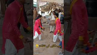 My Village Culture #youtubeshorts #viral #villagelife