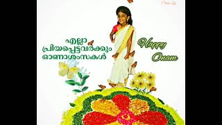 Happy Onam 2021/ ഓണാശംസകൾ/Onam status/onapaatum paadi