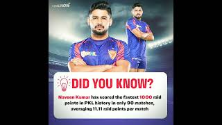 Interesting Fact About Naveen Kumar 🤔