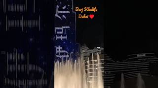 Burj Khalifa Dubai♥️ #dubai #burjkhalifa #shorts #youtubeshorts  #shortvideo