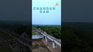 Chandan Dam Bihar #vlog #bihar