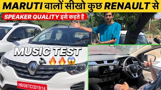 2024 New Renault Triber Speaker Test ,Music Sound,Vibration Test Renault Triber Top Model