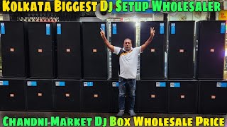 Dj Setup Wholesale Price | Kolkata Dj Market | Dj Market Kolkata | Big Dj Setup Price | 4X15 DJ Set