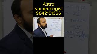 Numerology Telugu / astrology  #shorts #trending #cosmicveda #funny #princy #comedy #dance