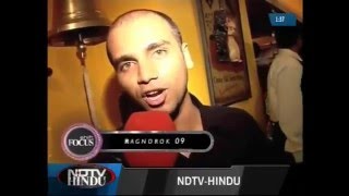 Unseen Underground Ragnarok 09 review  in NDTV Hindu