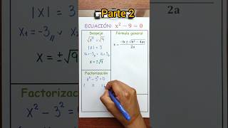 Factorización, ecuación cuadrática. 😏✌️ #ingedarwin #matemática