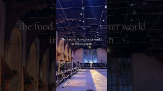 Harry Potter world food