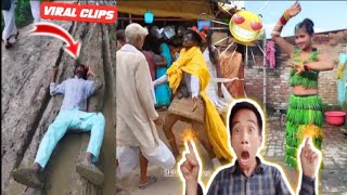 Very viral new clips😂,Most funny laugh video😍,Viral entertainment,The trending short video reaction😂