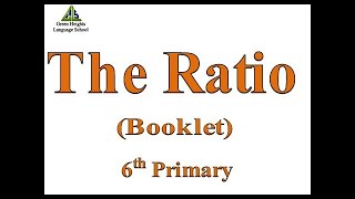 The Ratio (Booklet)