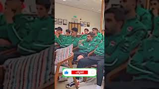 توقعاتكم لمباراة العراق والسعودية اليوم في كأس الخليج في البصرة🔥🇮🇶