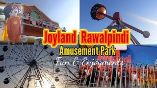 Joyland Rawalpindi / Islamabad | Amusement Park in Rawalpindi/ Islamabad | Beautiful Islamabad