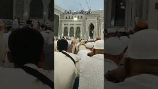 Haram Paak  Main Iftar #iftar #harampak #mecca #makkah #ramzan #umrah #viral