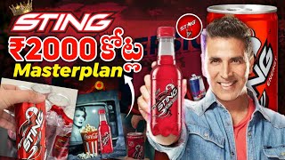 STING Rs 2000Cr Masterplan ! 👑 | How Sting Destroyed Redbull & Monsters ?