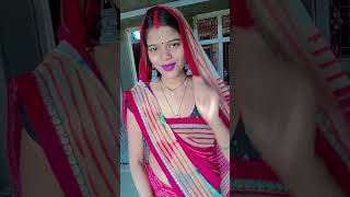 humk melwa Ghuma da Kala Jala rajou #bhojpuri #song #shortvideo