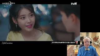 Reaction to 'Anyeong' from 'Hotel Del Luna' | '호텔 델루나' '안녕' 반응