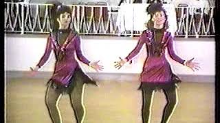 Brandis Dance Theater 1991(2/7)