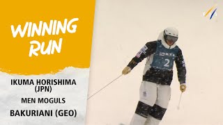 Horishima back on top of the podium in Bakuriani | FIS Freestyle Skiing World Cup 23-24