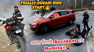 Finally Dream Ride Start With Her 😍  প্ৰথম দিনাই হল Accident Rumitaৰ 😭