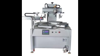 Automatic turntable screen printing machine