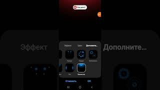 фишка самсунг one ui 3.1 samsung galaxy a10