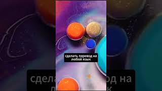 НОВЫЙ АНАЛОГ ChatGPT НА РУССКОМ ЯЗЫКЕ  #искусственныйинтеллект #нейросеть #chatgpt