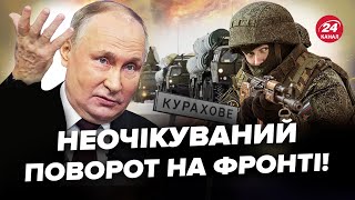 😮Путін дав наказ, ЗАГРОЗА НАСТУПУ на Дніпро! Злили ПЛАН РФ на зиму. Тривожний ПРОГНОЗ для України