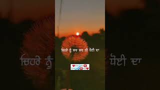 New Punjabi Sad Status Videos//New Punjabi WhatsApp Status Video//New Punjabi Sad Whatsapp Status