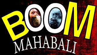 Boom Boom Mahabali | |  Powerful Trance Music | GodDrug