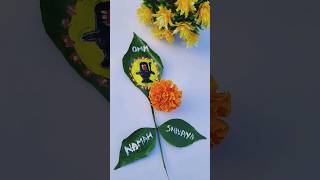 🌺🔱 mahadev art on leaf🔱🥰#shorts #mahadev #trending #youtubeshorts