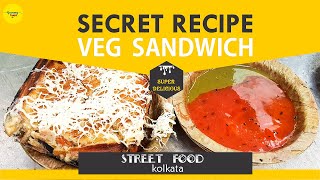 Special Sandwich Cheese Grill - Street Food Kolkata - Indian Street Food | Veg Sandwich Step By Step