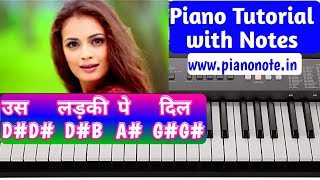 Raaton Mein Jagaya Piano Tutorial with Notes | Naam Gum Jayega | Julius Murmu Keyboard | Us ladki Pe