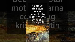 10 tahun disimpan,kini saatnya#viral #batuakik #galihkelor #batupermata #gusti #bali #saatnya #yes