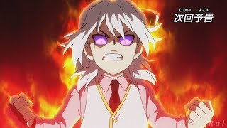 Shu Is Back   Aiga Vs  Count Night & Shu「AMV」  Beyblade Burst Super Zetsu   Episode 34 & 35