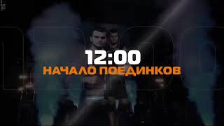 Первенство России по боксу памяти МСМК Николая Павлюкова пройдёт в Краснодаре 2024