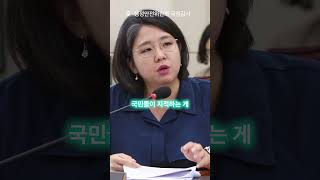 저녁 든든하게 드셨습니까?