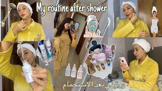 روتيني بعد الحمام🚿🧼My routine after shower