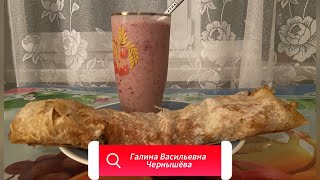 "Вкусная шаурма по-домашнему!" 21.12.2022.