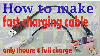 How to make fast charging cable #vfd #inverter #12voltinverter #electrical #computer #master