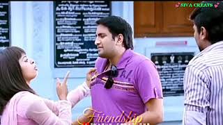 Friendship mass gethu whatsapp status video in tamil //chinna chiru koottukulla trending Song status