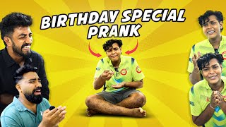 World Best PRANK😁‼️ ഇത് കണ്ടാൽ നിങ്ങൾ ചിരിച്ചു ചാവും 😂