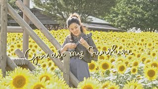 You Are My Sunshine (Ukulele Cover) | Sing with Sunflowers